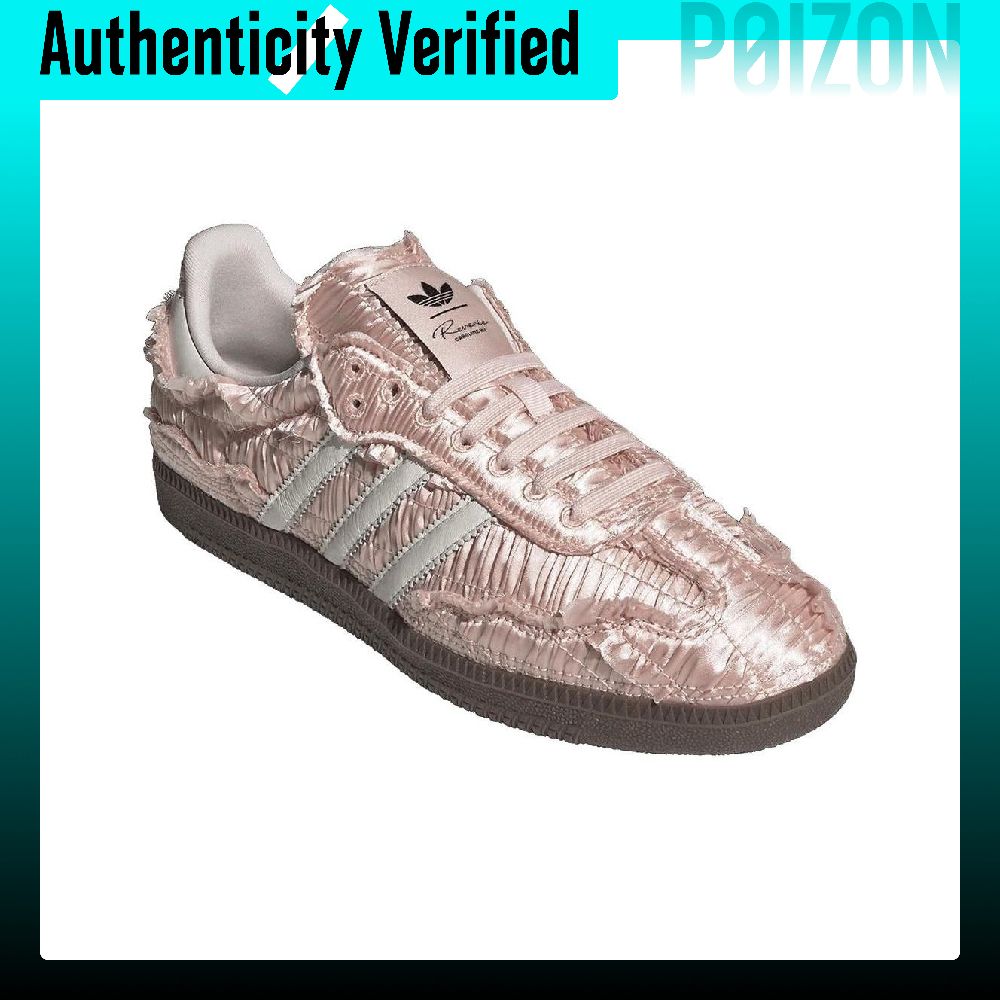 Caroline X Adidas Originals SA - Adidas Shoes Samba avis et prix
