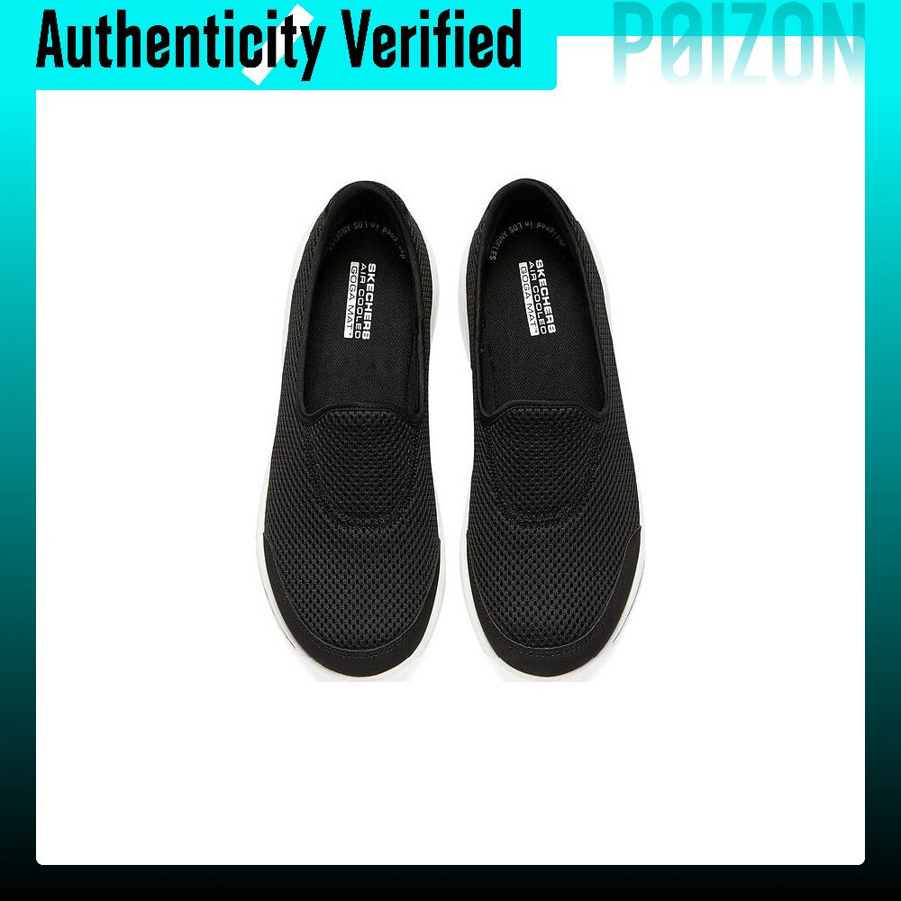 Skechers Go Walk Classic, chau - Men Shoes Casual avis et prix