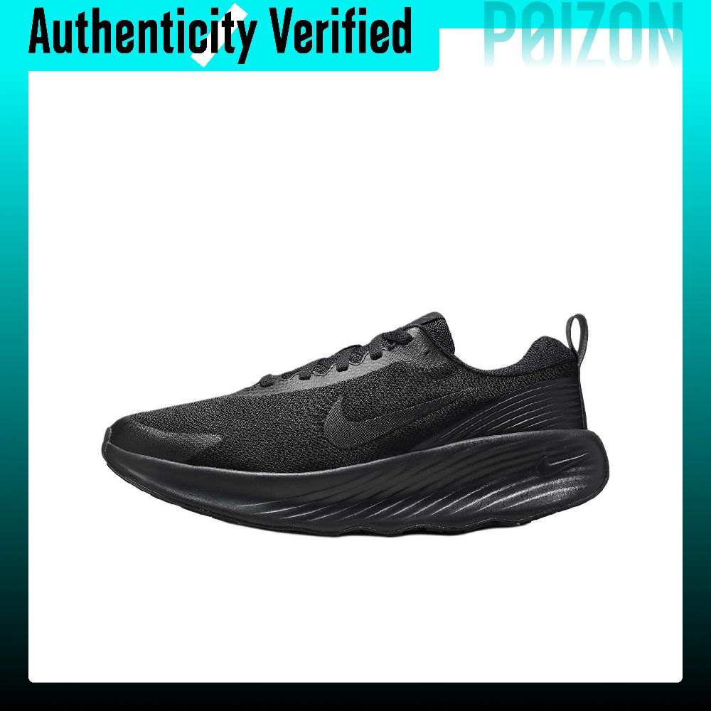 Chaussures de marche basses Ni - Men'S Shoes In Nike avis et prix