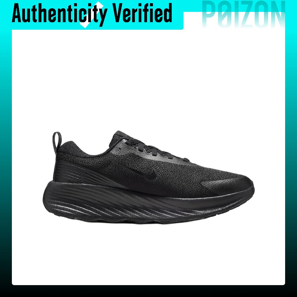 Chaussures de marche basses Ni - Men'S Shoes In Nike avis et prix