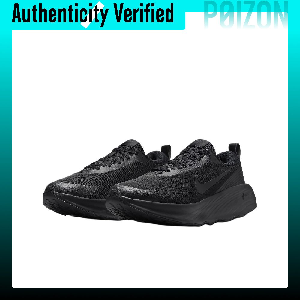 Chaussures de marche basses Ni - Men'S Shoes In Nike avis et prix