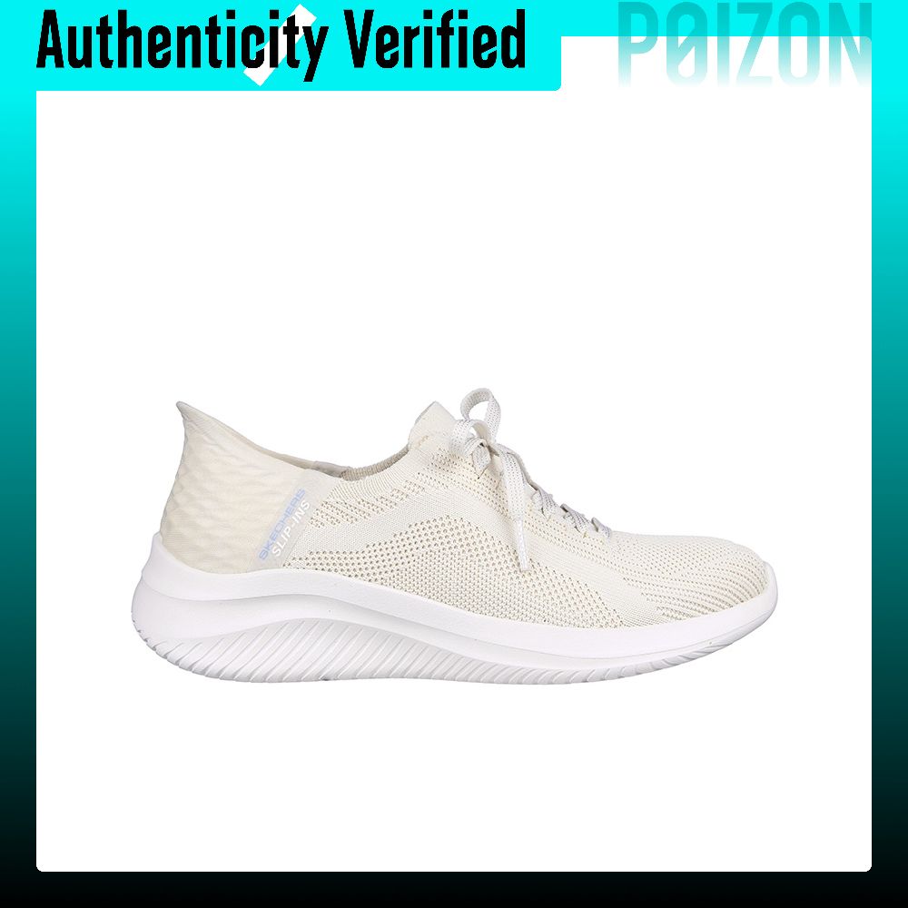 Skechers Ultra Flex 3.0, chaus - Men Shoes Casual avis et prix