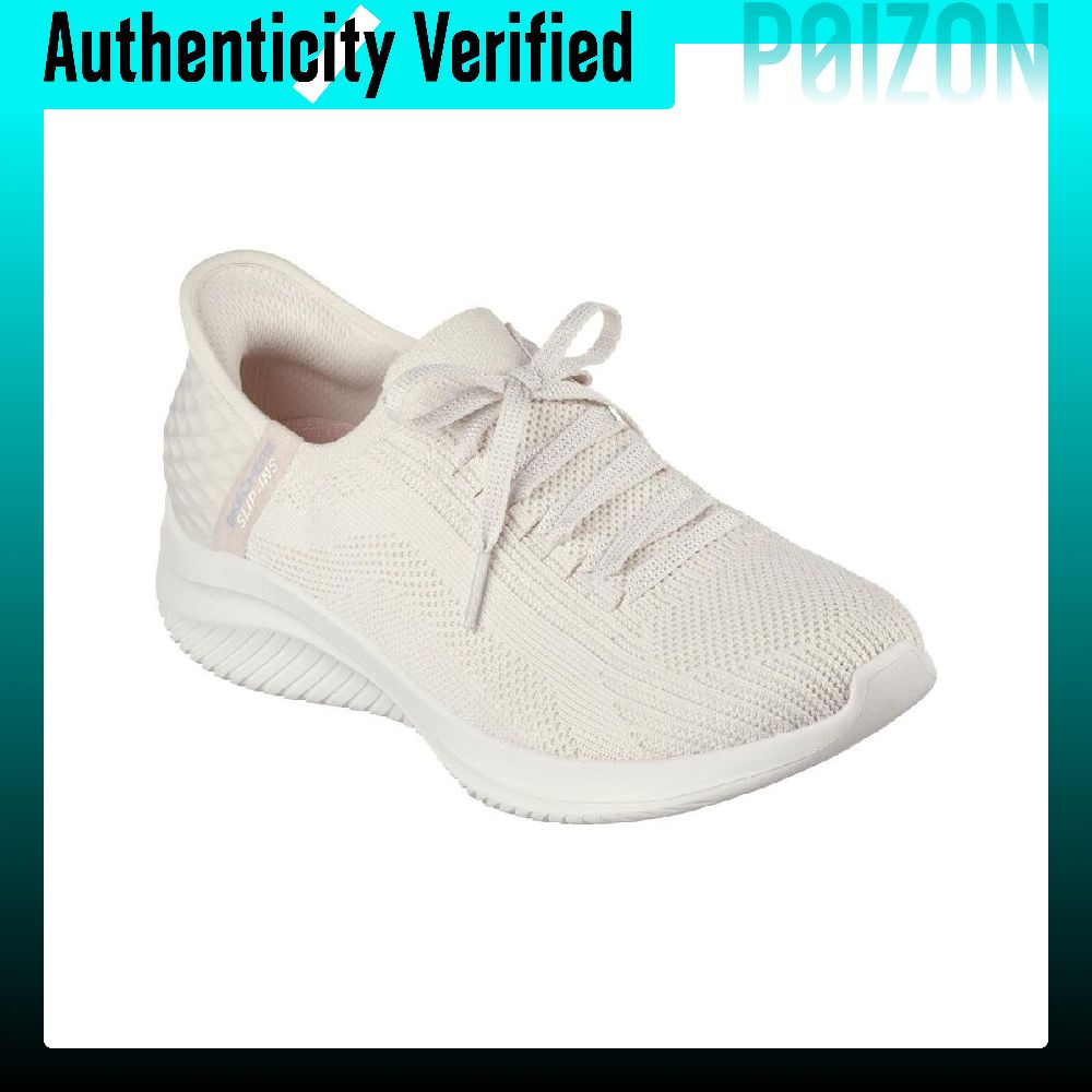 Skechers Ultra Flex 3.0, chaus - Men Shoes Casual avis et prix