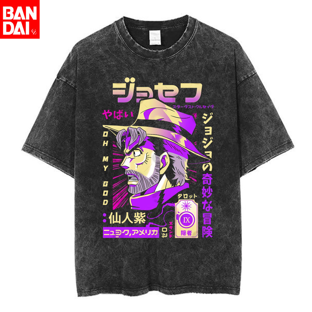 T-shirt délavé Anime JoJo Biza - Men'S Shoes Good For Running avis et prix