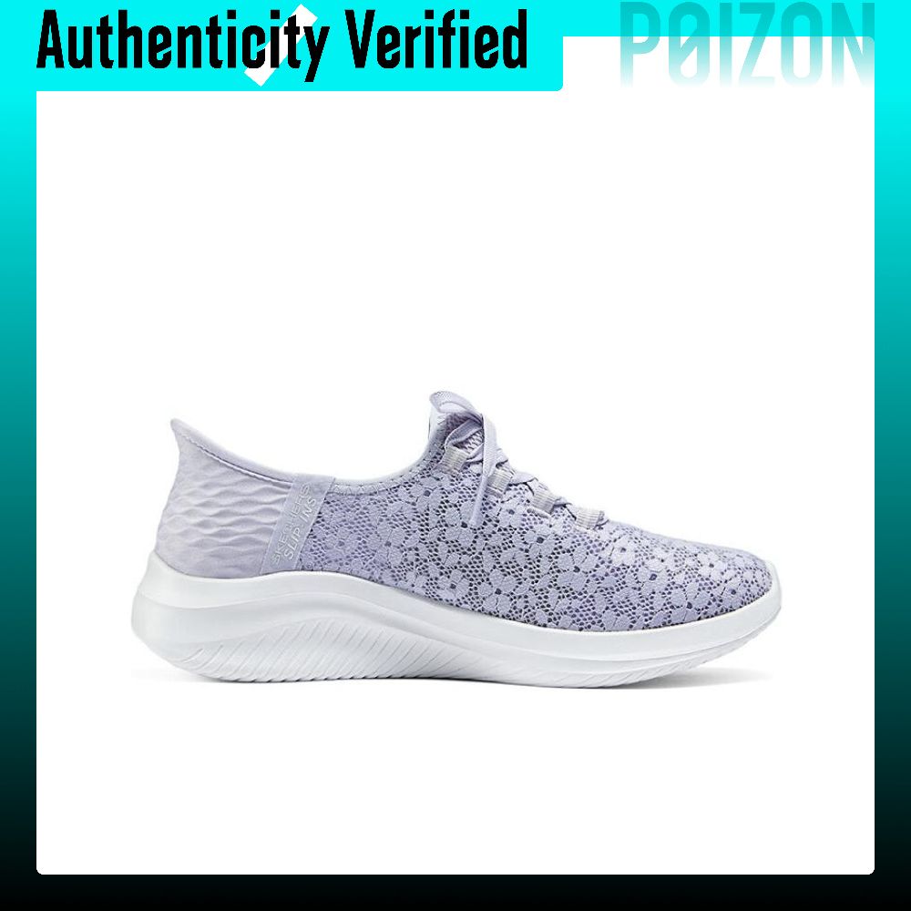 Skechers Ultra Flex 3.0, chaus - Men Shoes Casual avis et prix