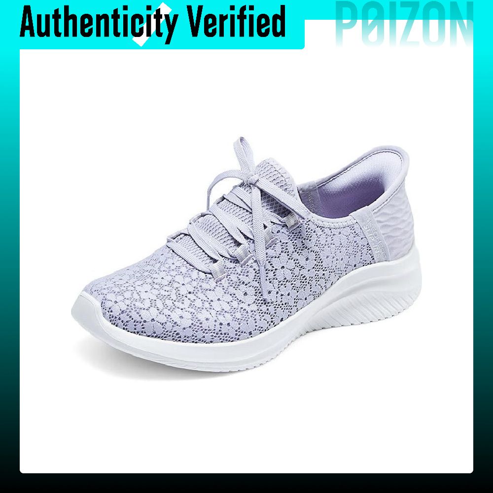 Skechers Ultra Flex 3.0, chaus - Men Shoes Casual avis et prix