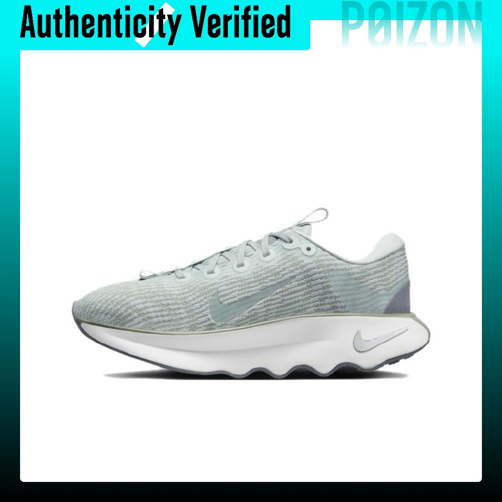 Chaussures de marche basses Ni - Men'S Shoes In Nike avis et prix