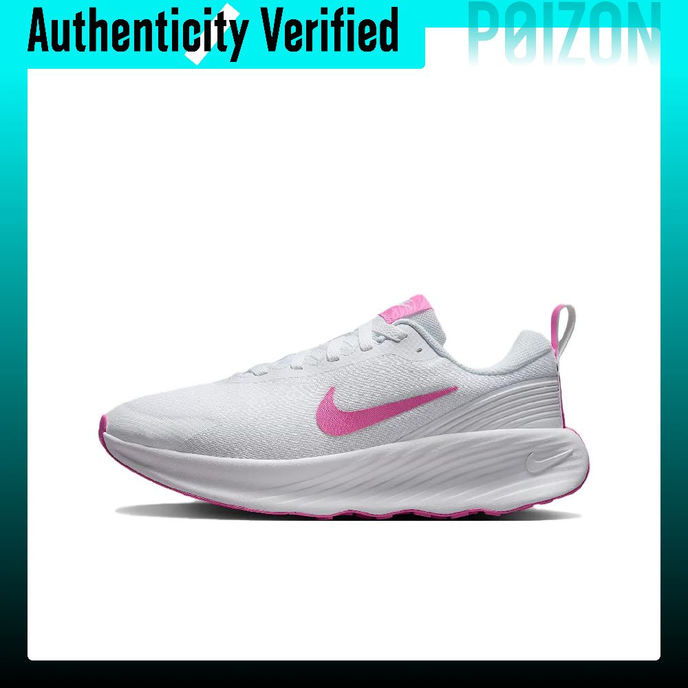 Chaussures de marche basses ré - Men'S Shoes In Nike avis et prix