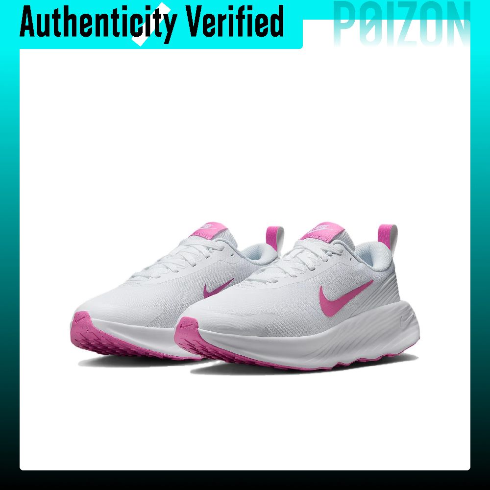 Chaussures de marche basses ré - Men'S Shoes In Nike avis et prix
