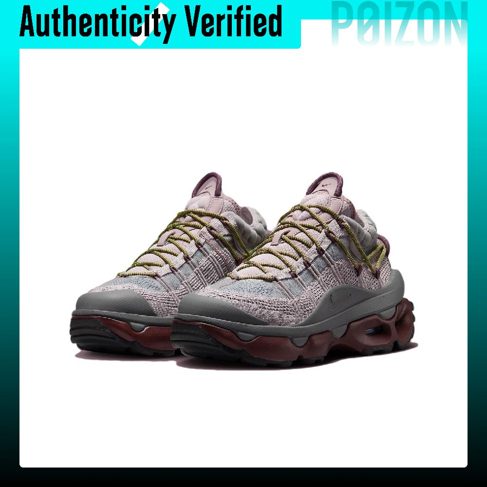 Chaussures de randonnée Nike A - Men'S Shoes In Nike avis et prix