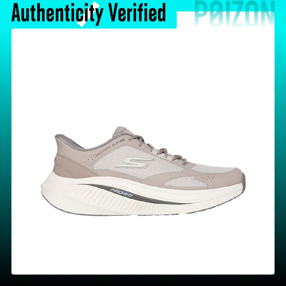 Chaussures de course basses Sk - Men'S Shoes For Running avis et prix