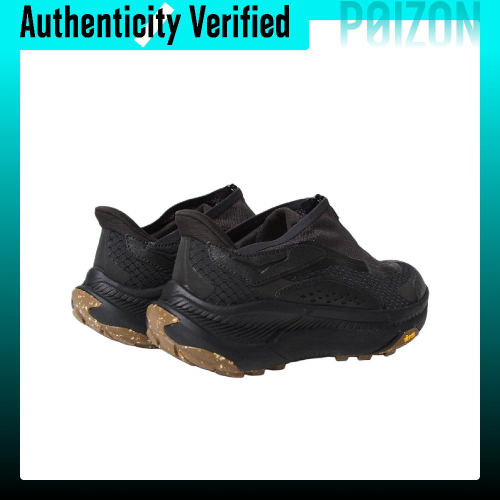 HOKA ONE ONE PROJECT TRANSPORT - Men'S Shoes Hoka avis et prix