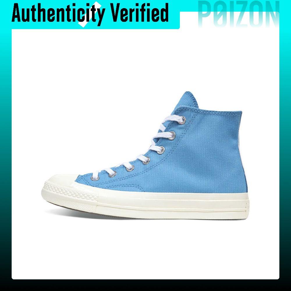 Chaussures Converse Chuck 70 e - Converse Shoes Chuck 70 avis et prix