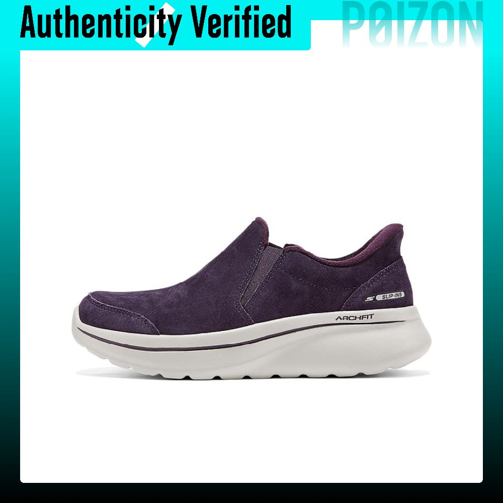 Skechers, chaussures de ville  - Men Shoes Casual avis et prix
