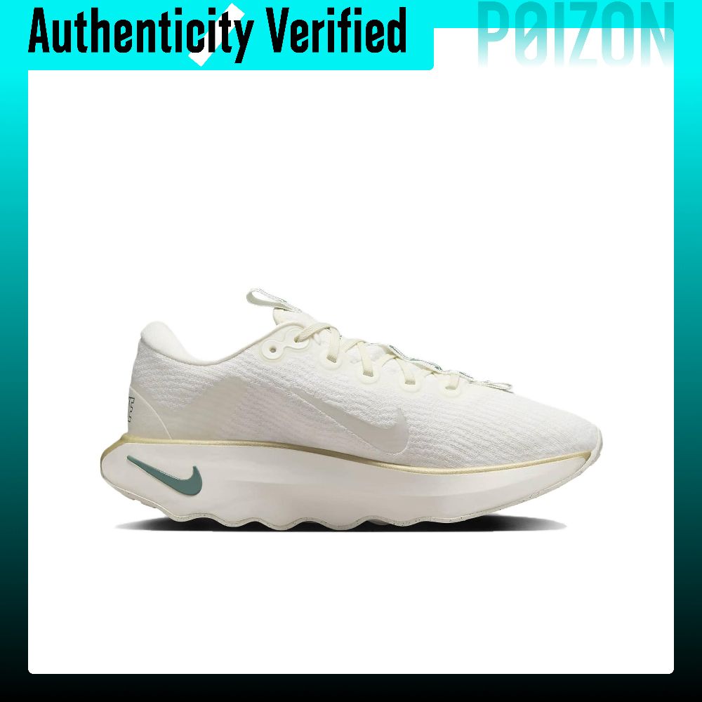 Chaussures de marche Nike Moti - Men'S Shoes In Nike avis et prix