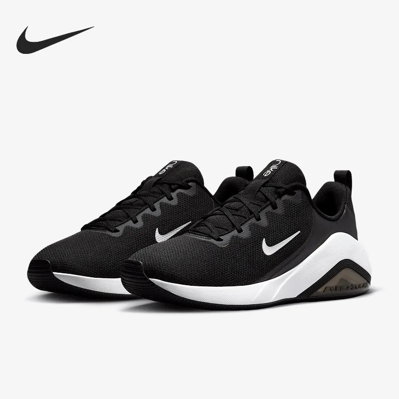 Chaussures d'entraînement comp - Men'S Shoes In Nike avis et prix