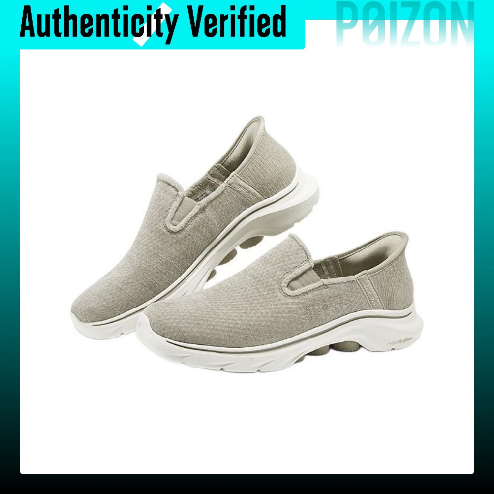 Skechers, chaussures de ville  - Men Shoes Casual avis et prix