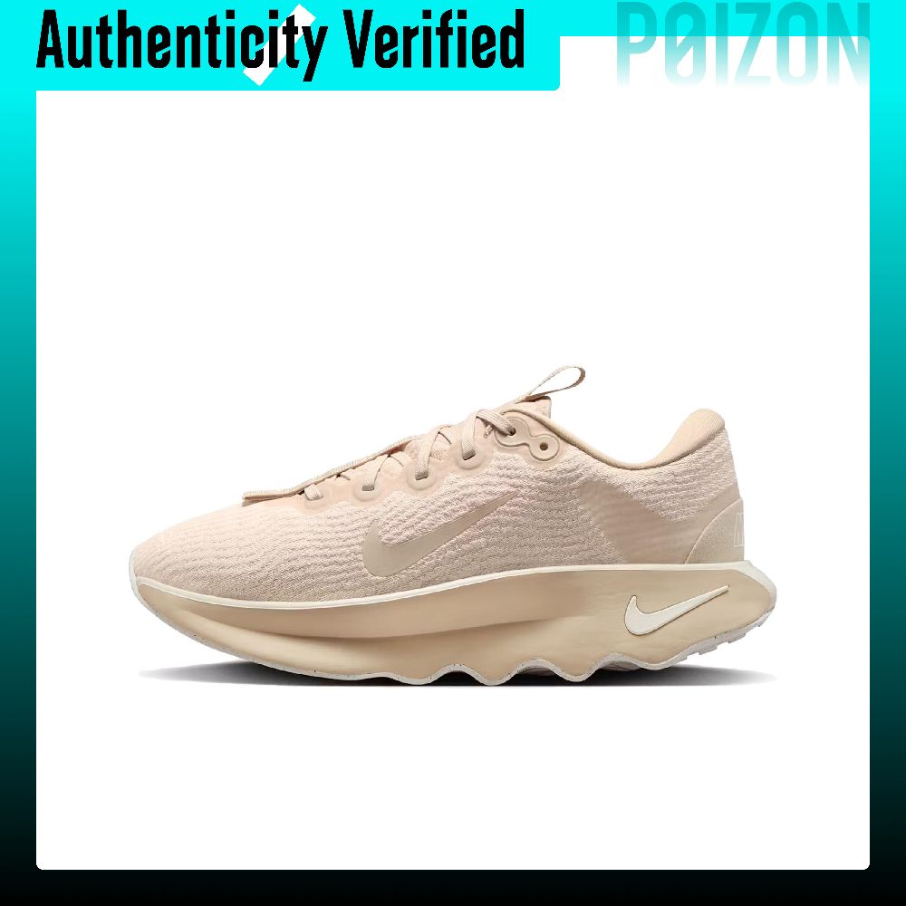 Chaussures de marche basses ré - Men'S Shoes In Nike avis et prix