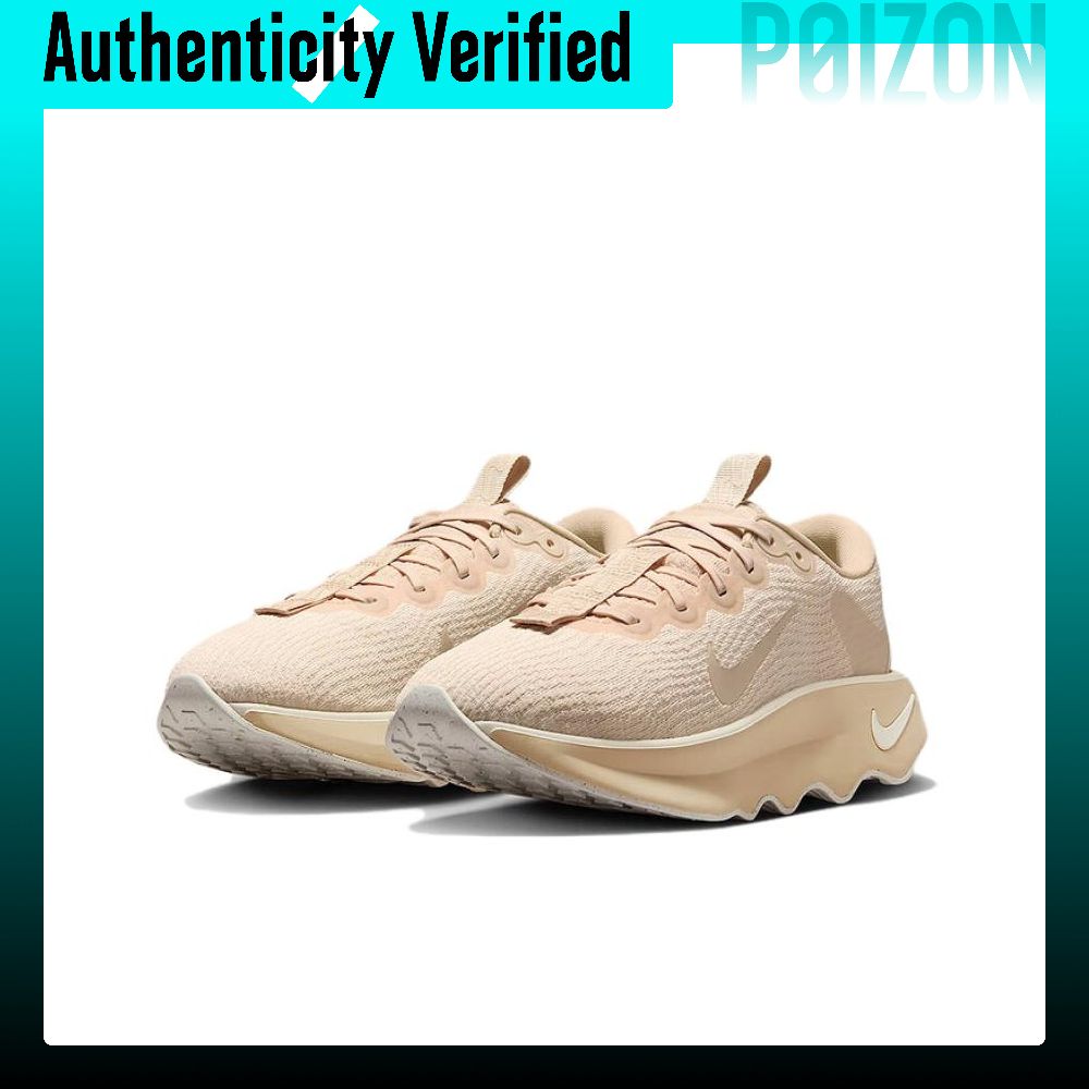 Chaussures de marche basses ré - Men'S Shoes In Nike avis et prix