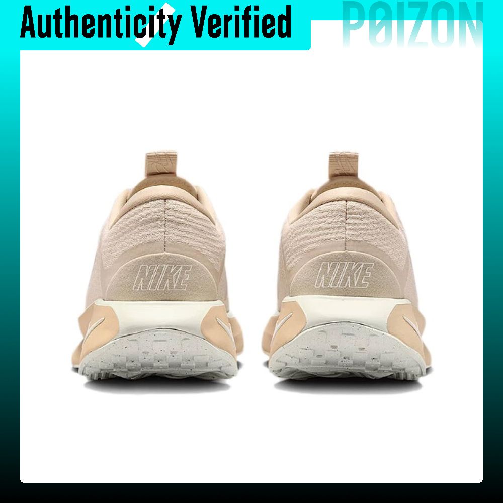 Chaussures de marche basses ré - Men'S Shoes In Nike avis et prix